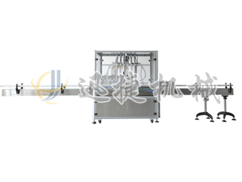 液體稱重灌裝機